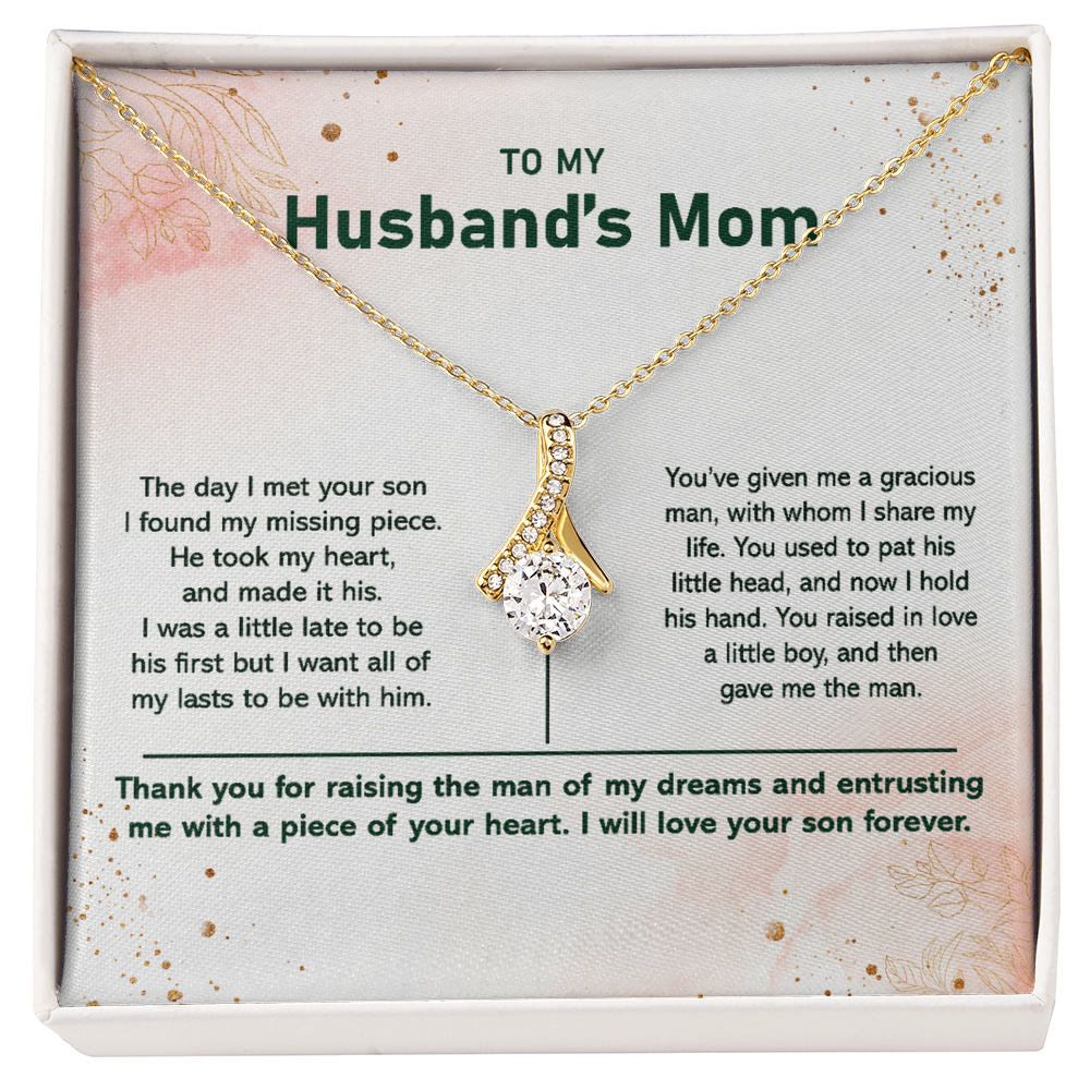 Husband's Mom Necklace
