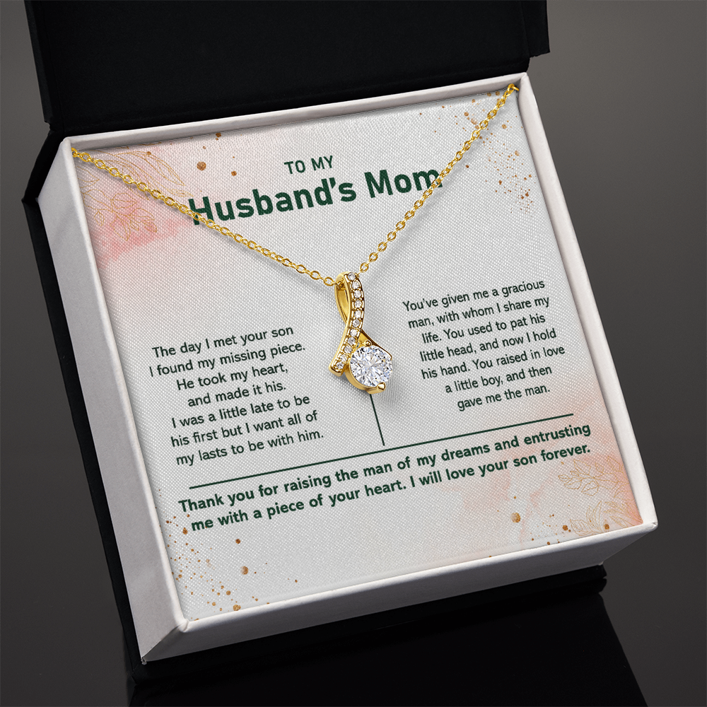 Husband's Mom Necklace