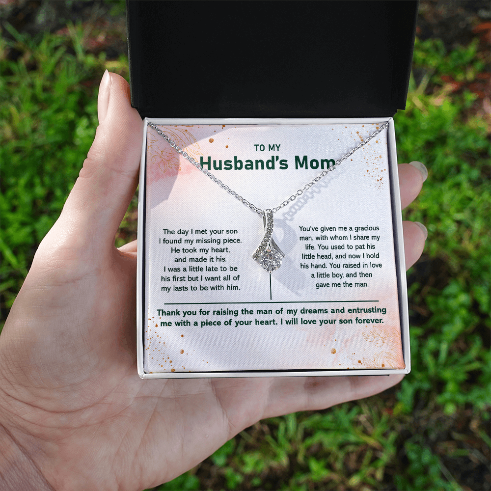 Husband's Mom Necklace