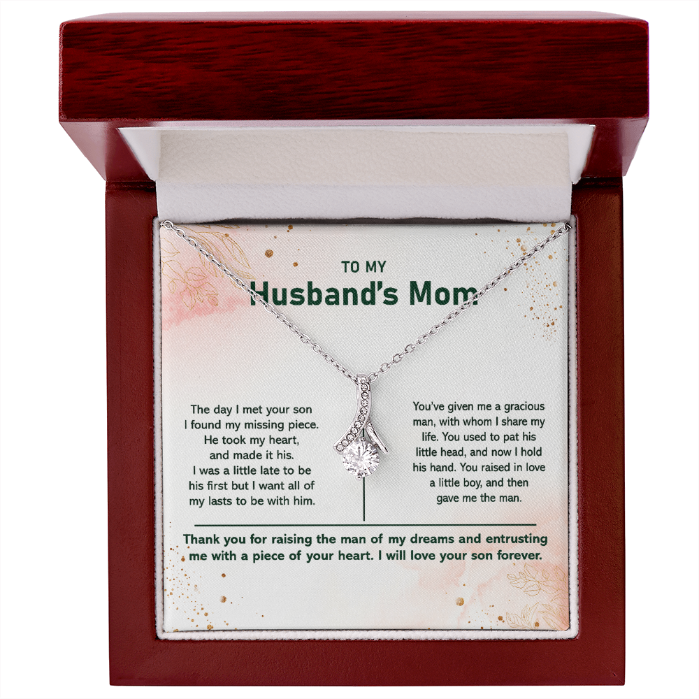 Husband's Mom Necklace